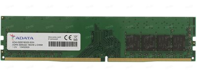 A-data-m.jpg