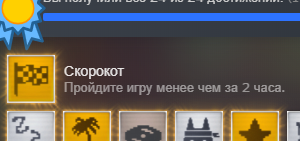 Annotation 2022-08-02 232351.png