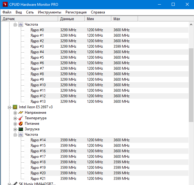 14-8cores.png