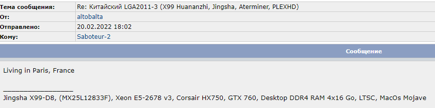 Screenshot_103.png