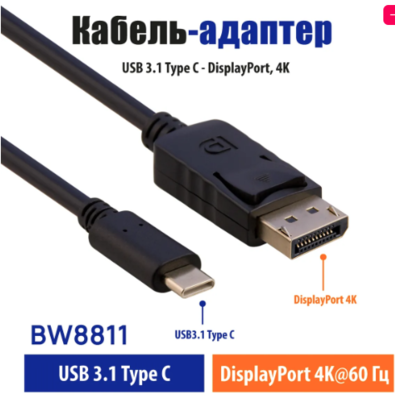 Opera Снимок_2022-08-09_012120_www.ozon.ru.png