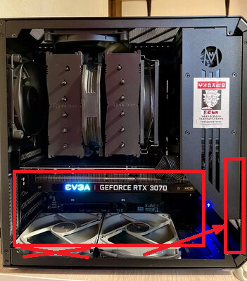 игра в пятнашки.png