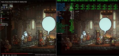 6950X@(4.3+3.6)@3400-14_2R+TOI vs .jpg