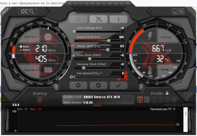 Снимок экрана 2022-08-11 181347.png