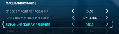 Безымянный.png