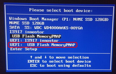 bootmenu-uefi.jpg