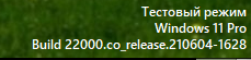 Screenshot_107.png