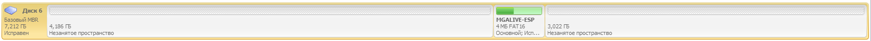 Screenshot_110.png