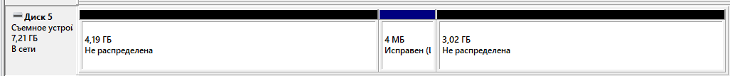 Screenshot_108.png