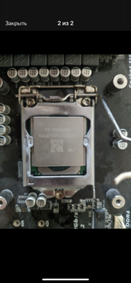 73D1029F-BE87-4B6E-8897-D62DEAAC4443.png