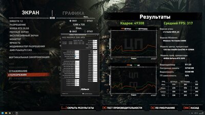 6400CL28T1.jpg