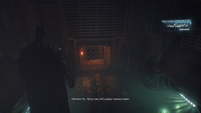 Batman™_ Arkham Knight 20-08-2022 13-24-45-68.png