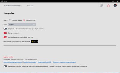 Снимок экрана 2022-08-22 143033.jpg