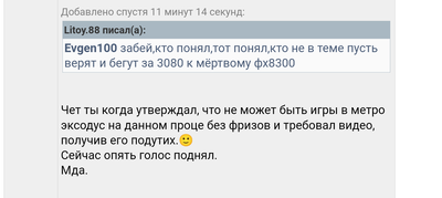 Screenshot_20220823-222710~2.png