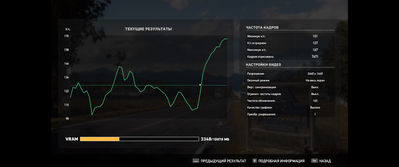 farcry5.7900x.3440.1.png