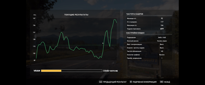 farcry5.5600x.3440.png