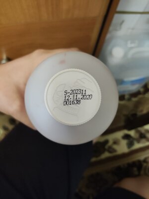 дата разлива ek красная 1л.jpg