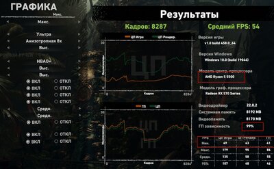 26-08-2022 12-38-52.jpg