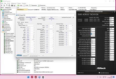 6600@34-40-40-60-1+modbios.jpg