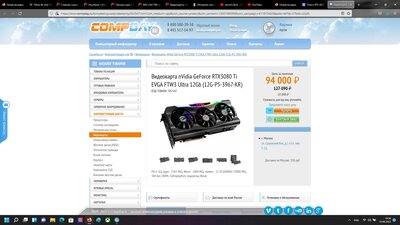 94000.jpg