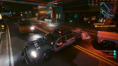Cyberpunk2077_2022_08_31_18_50_49_460.jpg