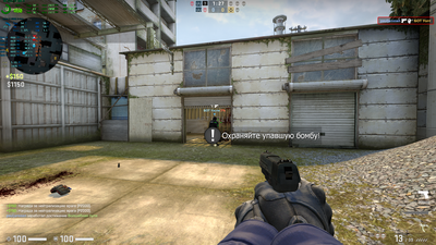 CSGO fps max 0.png