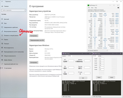 settings2.png