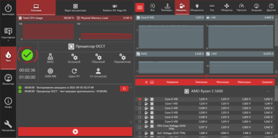 Снимок экрана 2022-09-03 024033.png