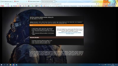 metro exodus bench 1066.jpg