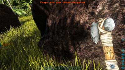 Ark Survival Evolved_2022.09.04-11.15.png