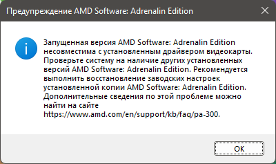 Без имени.png