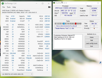 2022-09-09 23_52_01-Greenshot.png