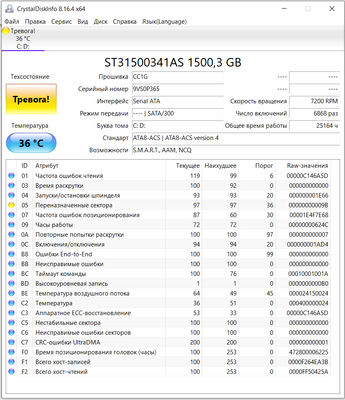 изображение_2022-09-11_203625736.png