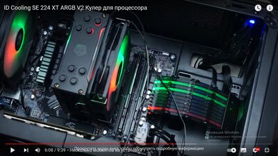 расстояние до DIMM.jpg