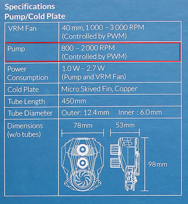 pump.png