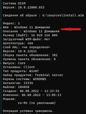 Без имени2.jpg