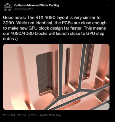 Screenshot_7.png