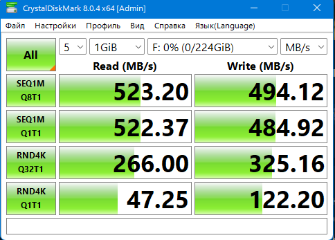 Netac N535S 240Gb CrystalMark.png