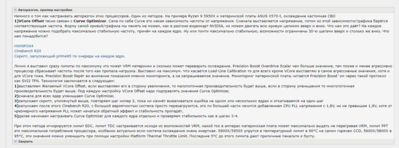 Screenshot 2022-09-25 210349.png