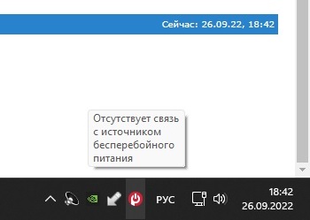 Без имени.jpg