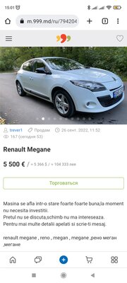 Screenshot_2022-09-26-15-01-19-728_com.android.chrome.jpg