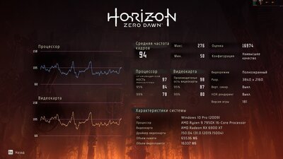 horizon.jpg