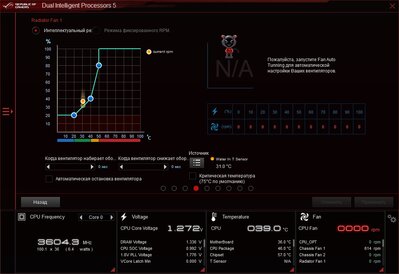 RAD_FAN_Curve.jpg