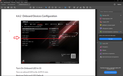 Asrock1.png
