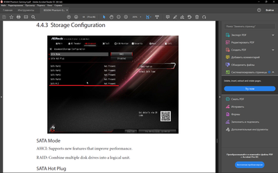 Asrock2.png
