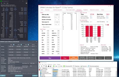 Снимок экрана 2022-10-02 174317.jpg