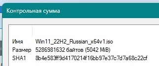 Без имени.jpg