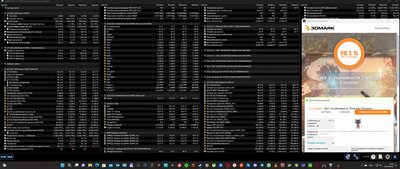 5950x_6900xt_Power_TSe.jpg