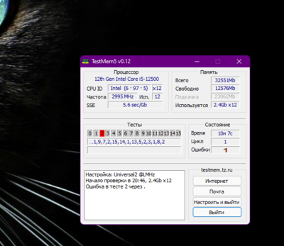 Screenshot_7.png