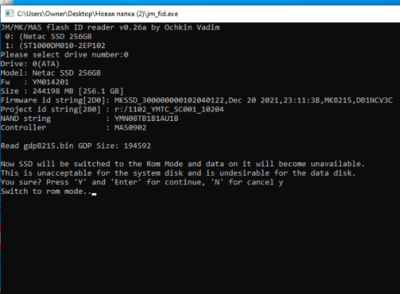 Снимок экрана (13).png